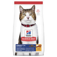 Hills Science Diet Adult 7+ Senior Dry Cat Food