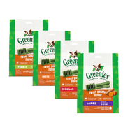 Greenies for Dogs Sweet Potato 340g