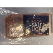 *CLEARANCE* Himalayan Rock Salt Brick