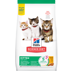 Hills Science Diet Feline Kitten Dry Cat Food