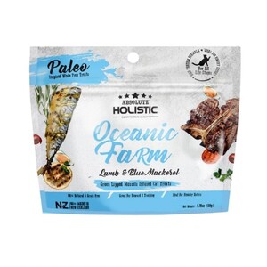 Absolute Holistic Air Dried Cat Treats 50g - Oceanic Farm Blue Mackerel & Lamb