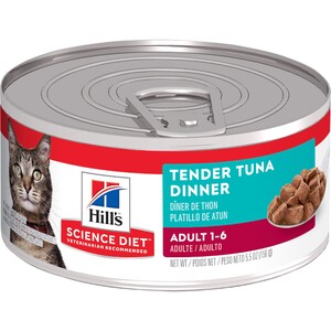 *CLEARANCE BEST BEFORE END OF 12/24* Hills Tender Tuna Dinner 156gm cans x24 *2 LEFT*