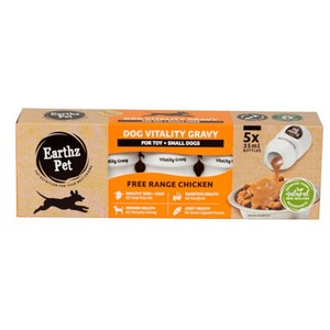 Earthz Pet Gravy Dog Small pack of 5 x 35ml single bottles - Chicken