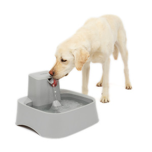 Petsafe Drinkwell® 7.5L Pet Fountain